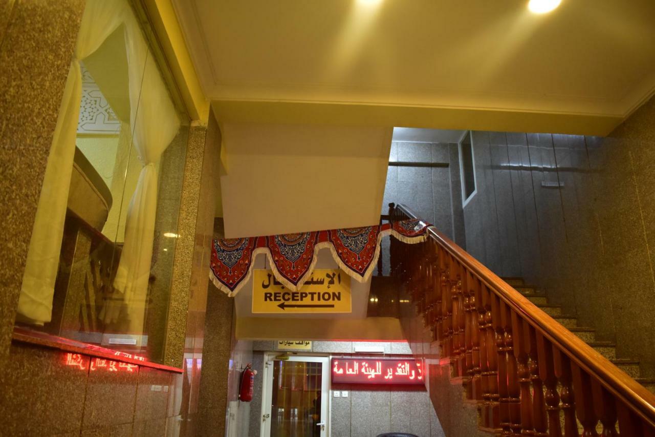 Genac Hotel Yanbu Dış mekan fotoğraf