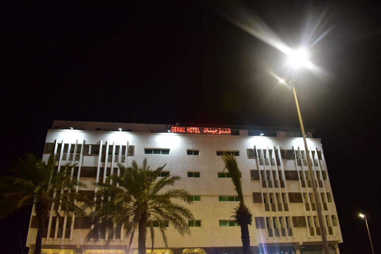 Genac Hotel Yanbu Dış mekan fotoğraf