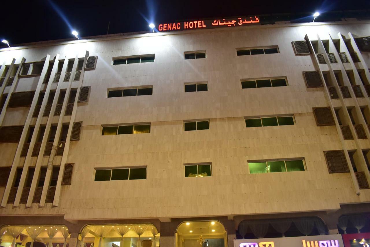 Genac Hotel Yanbu Dış mekan fotoğraf